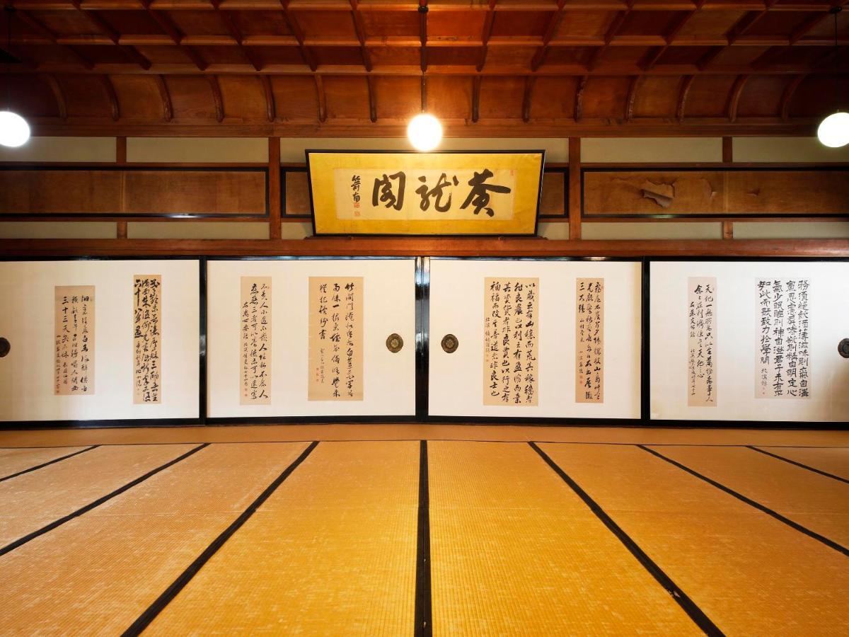 ホテル 清輝楼 宮津市 エクステリア 写真