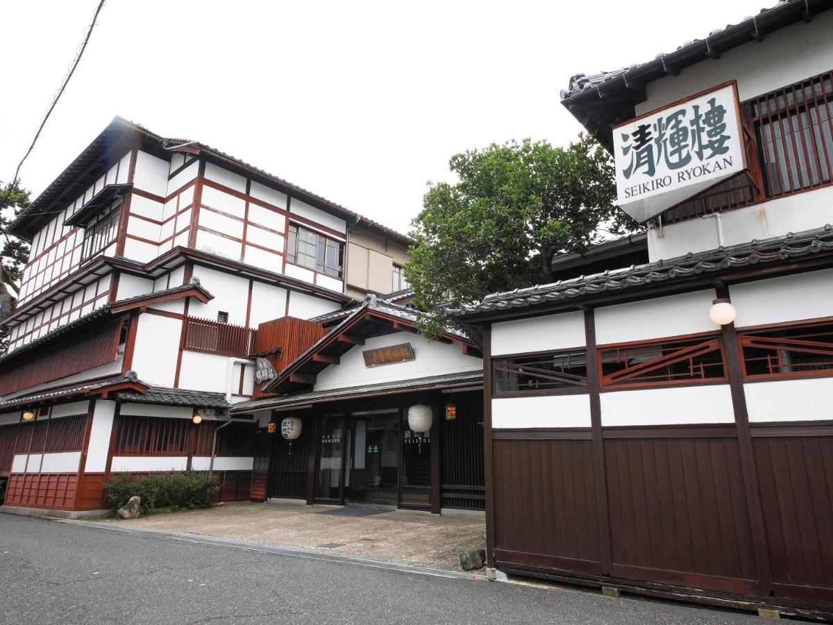 ホテル 清輝楼 宮津市 エクステリア 写真