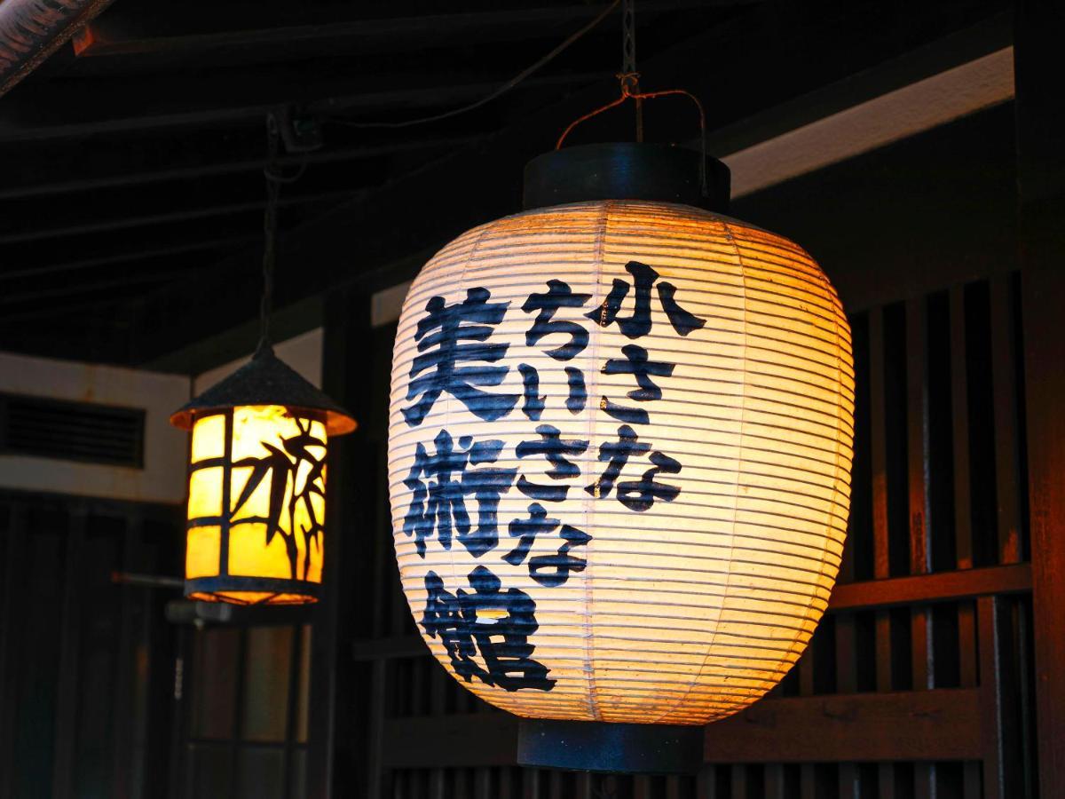 ホテル 清輝楼 宮津市 エクステリア 写真