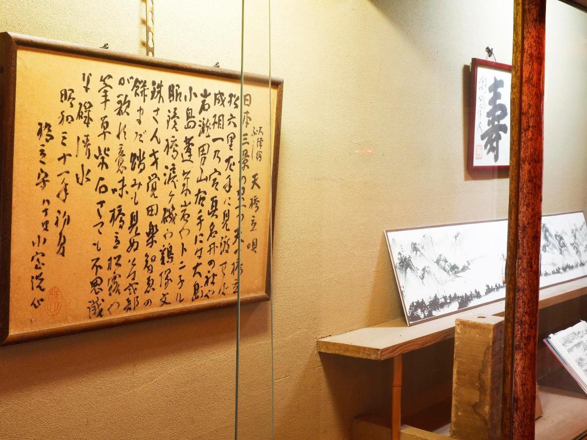 ホテル 清輝楼 宮津市 エクステリア 写真
