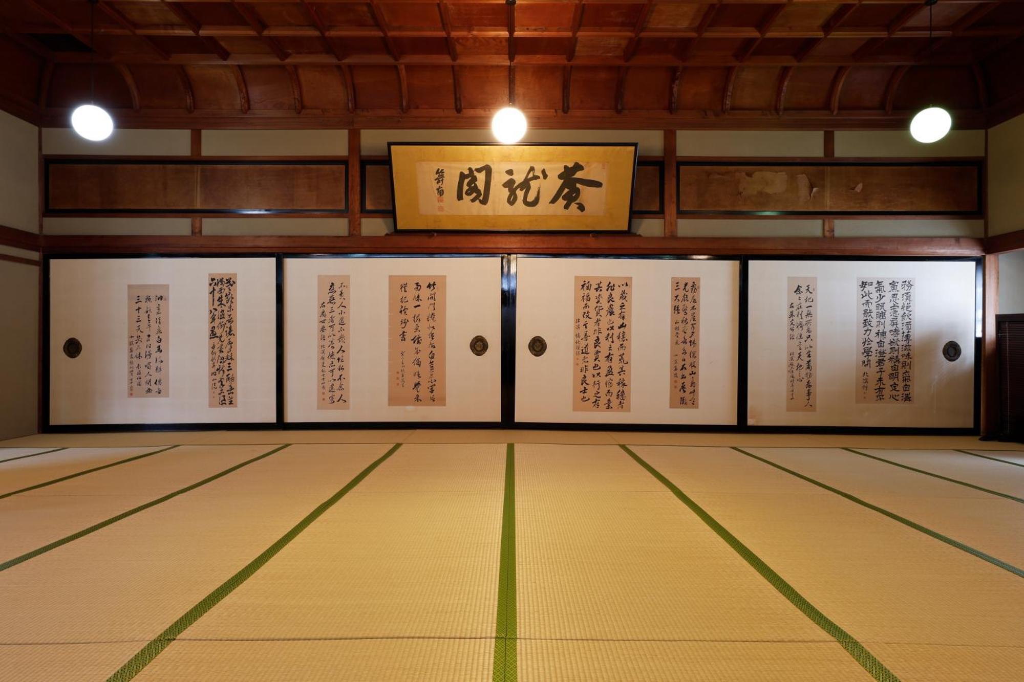 ホテル 清輝楼 宮津市 エクステリア 写真